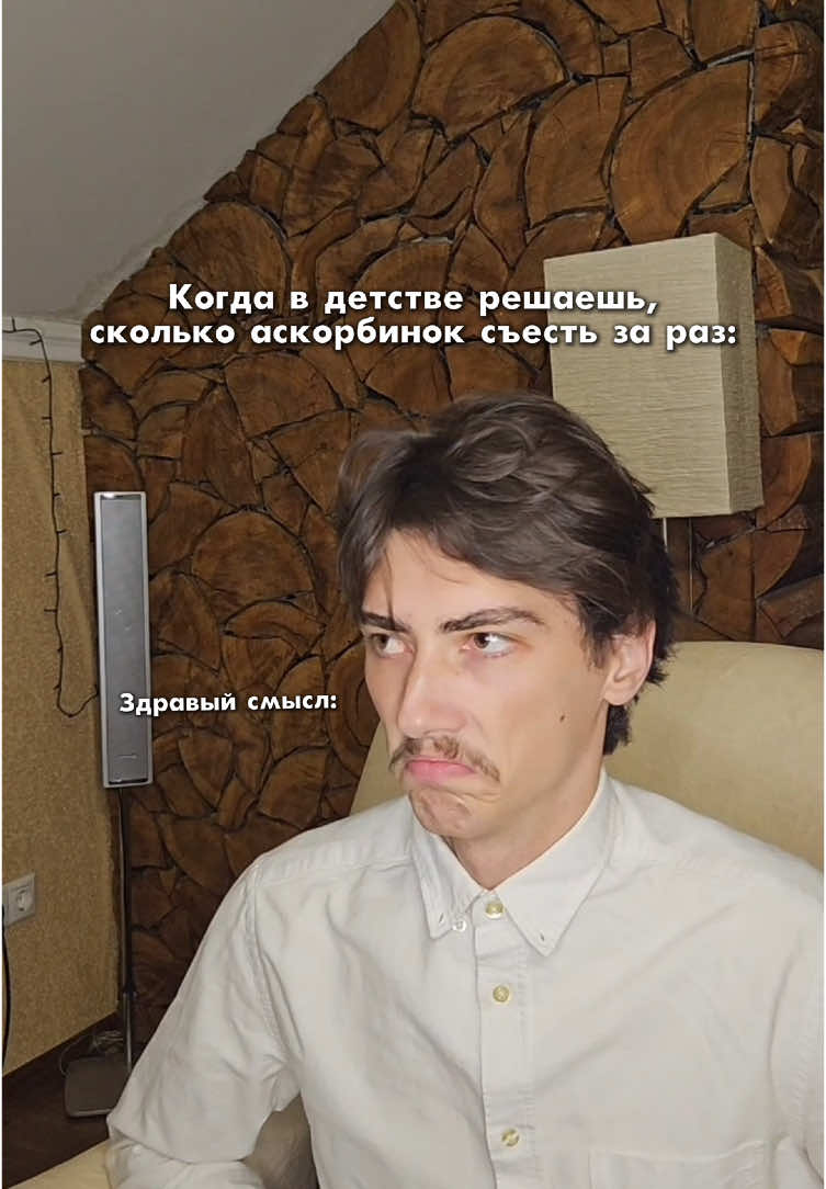 @a.arche