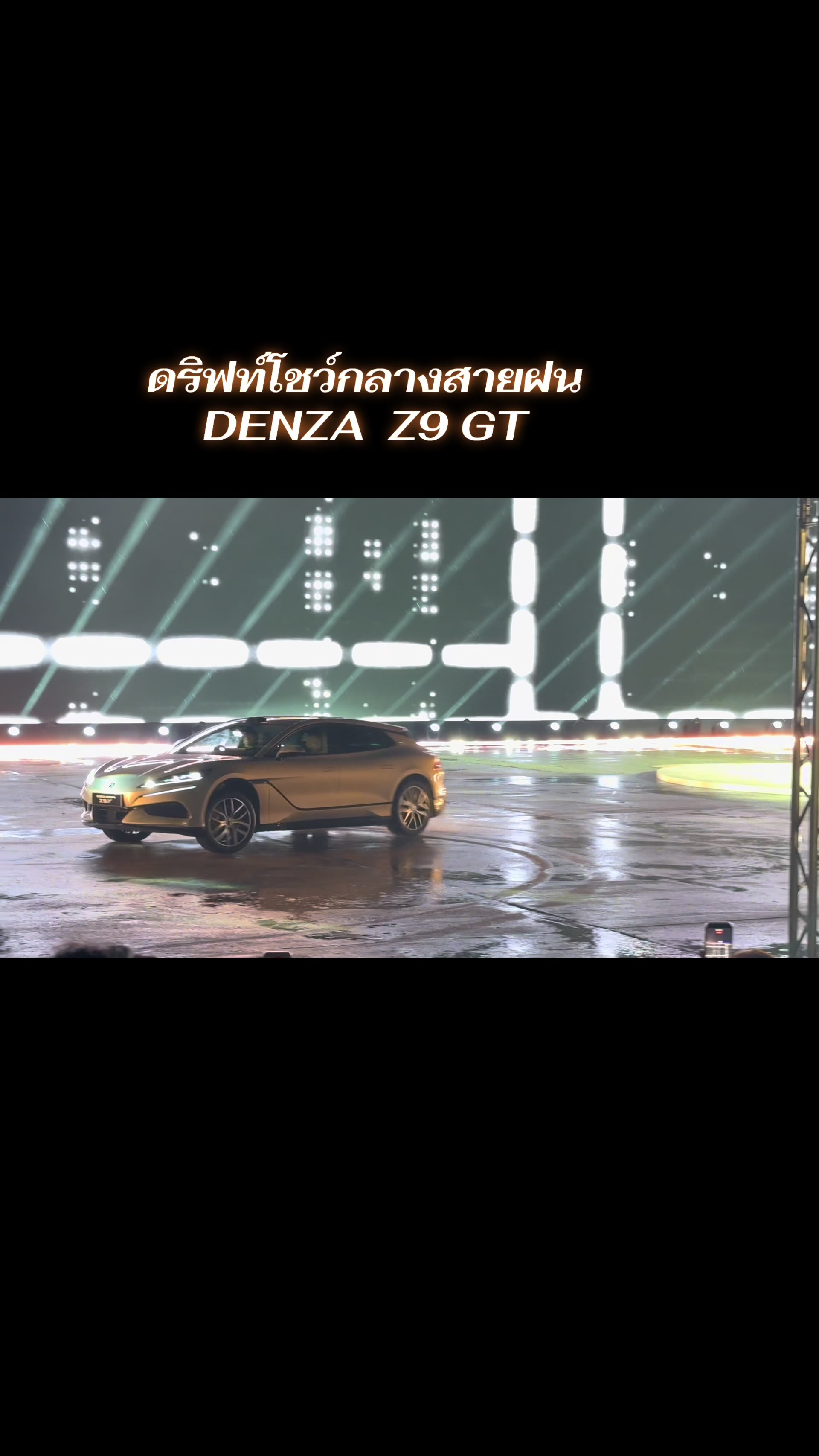 @วารินทร์ นิ้มสุนทร