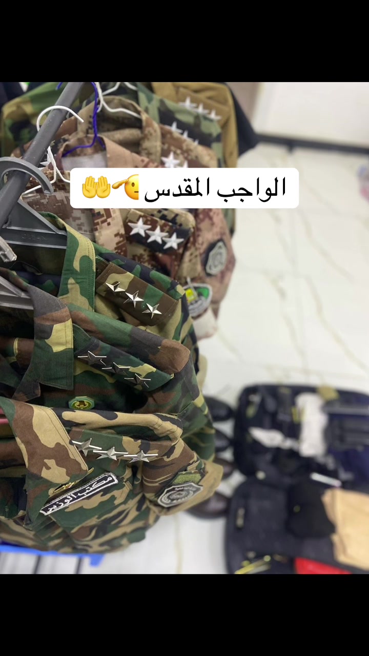 @رافد مهدي صالح ⭐️⭐️⭐️