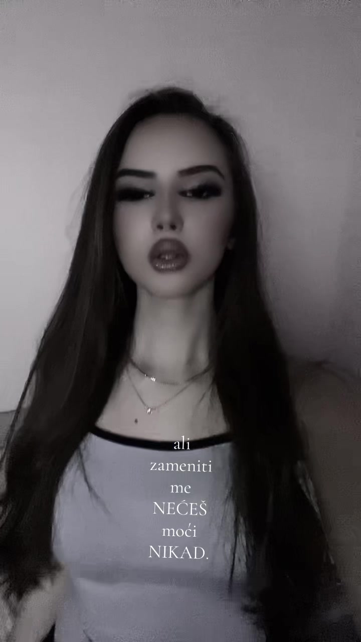 @лана