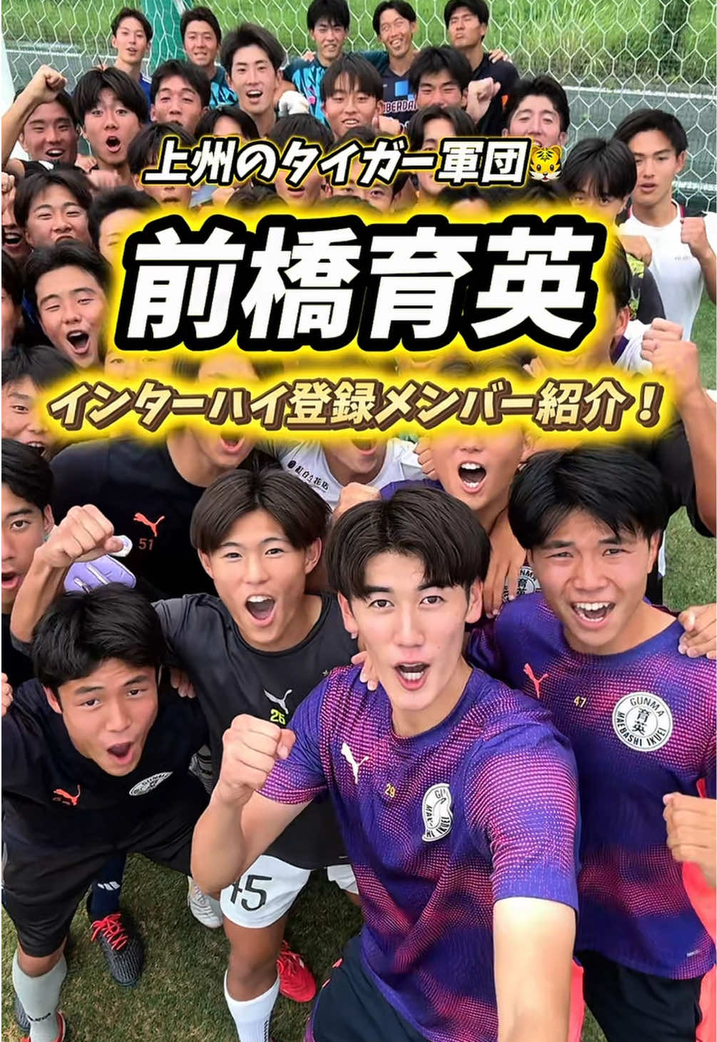 @【公式】ヤンサカ