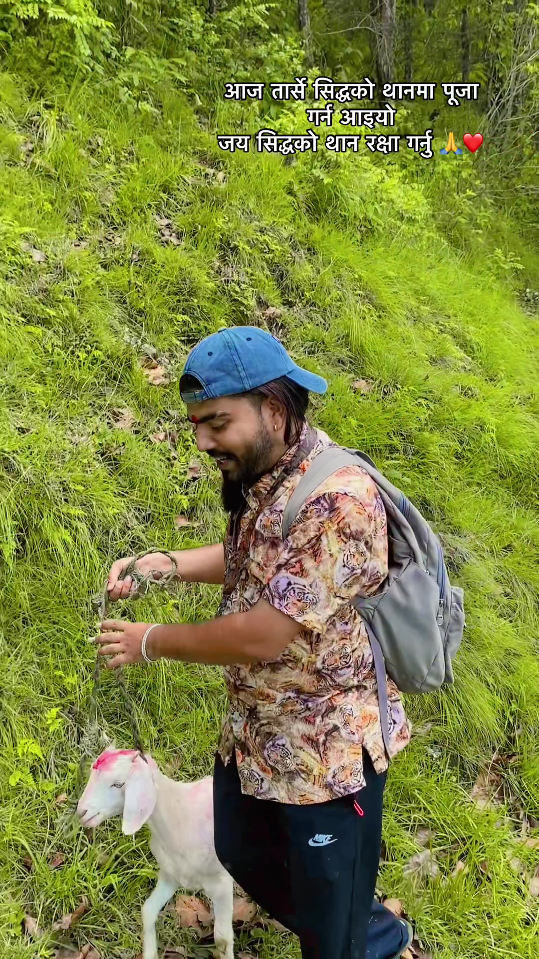 @Saugat Adhikari❤️(Chari🦜)