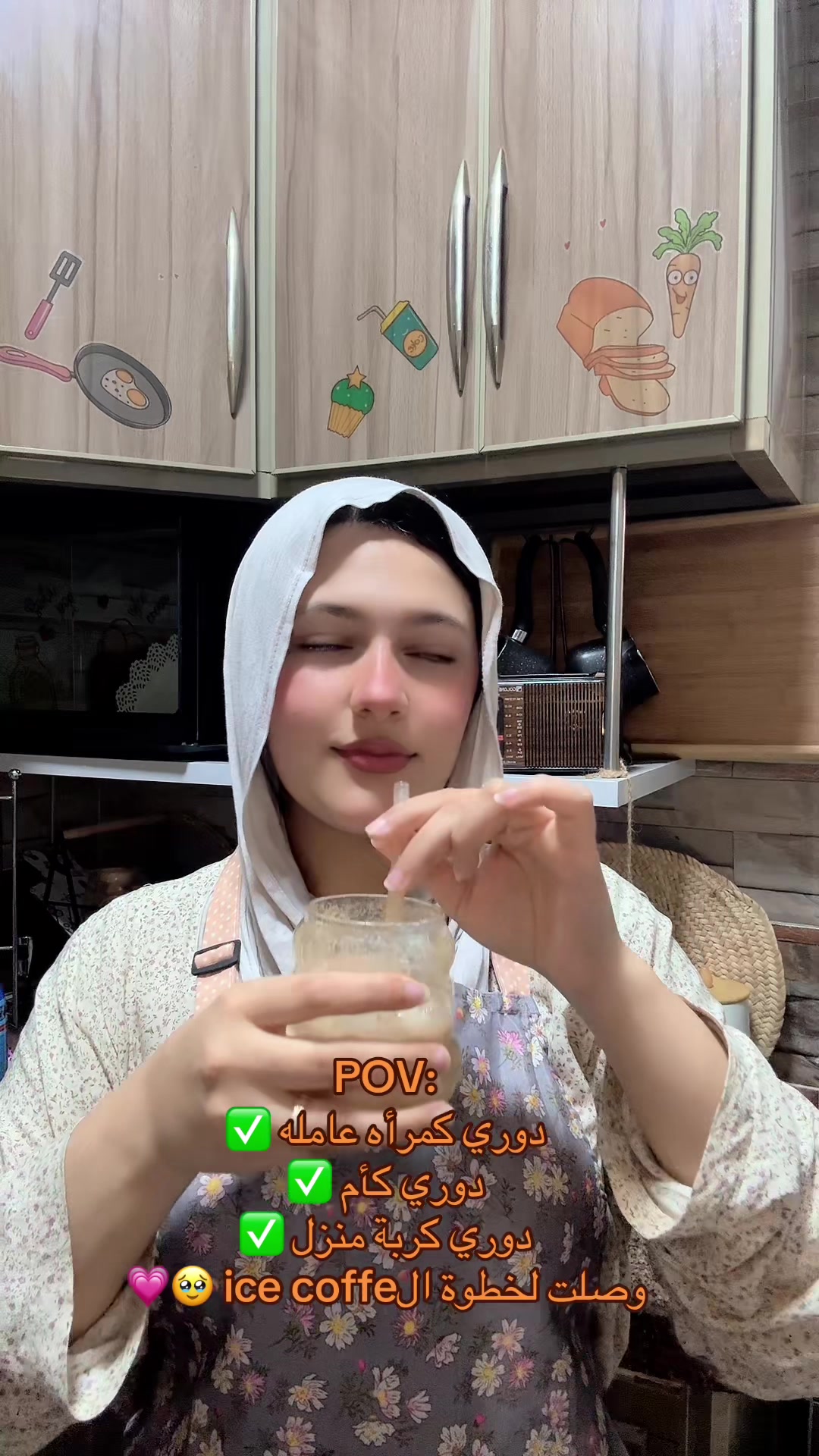 @مُونش