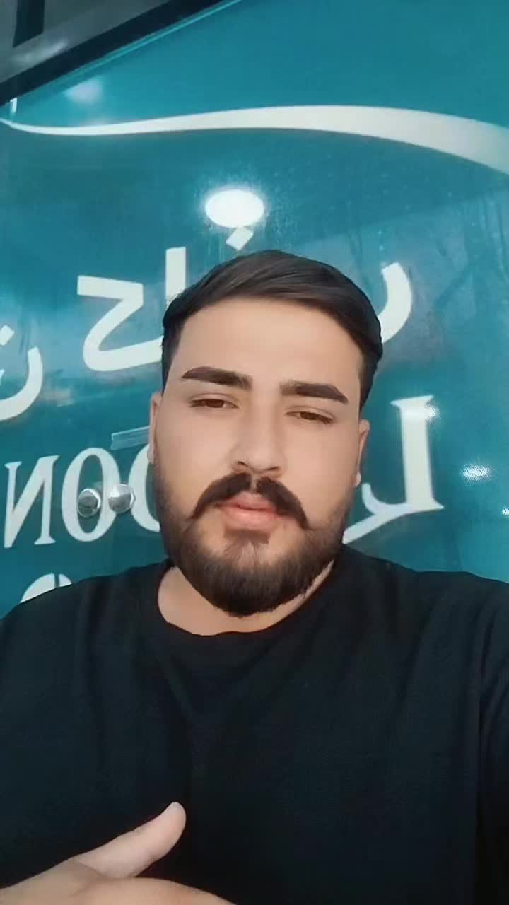 @شيخ اسد 74 👤