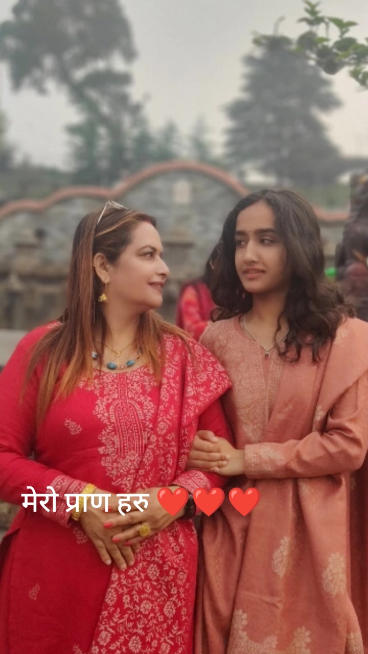 @dhakalsubhardranepal