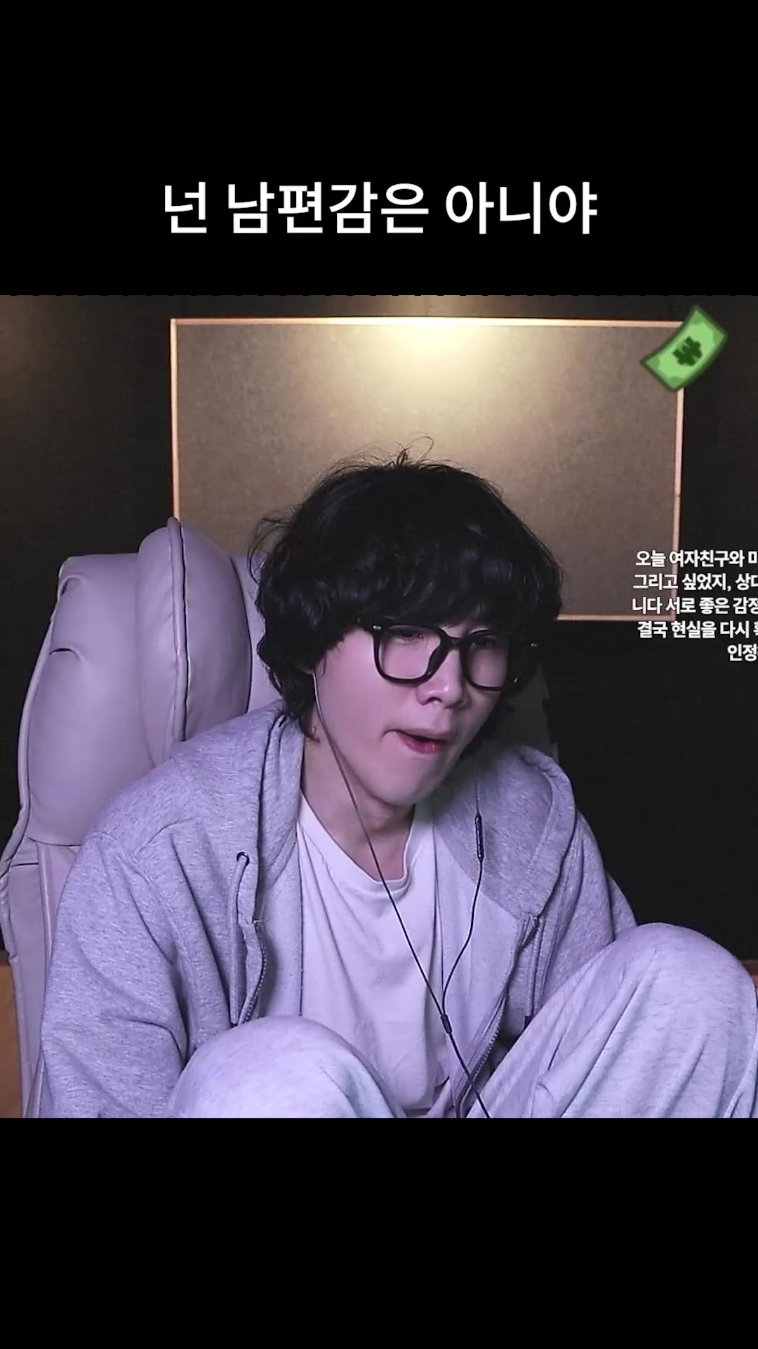 @갱여운
