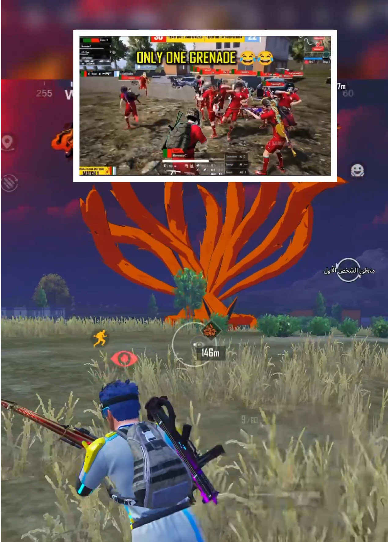 @آمفورجي