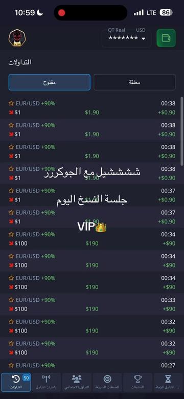 @Joker Trading