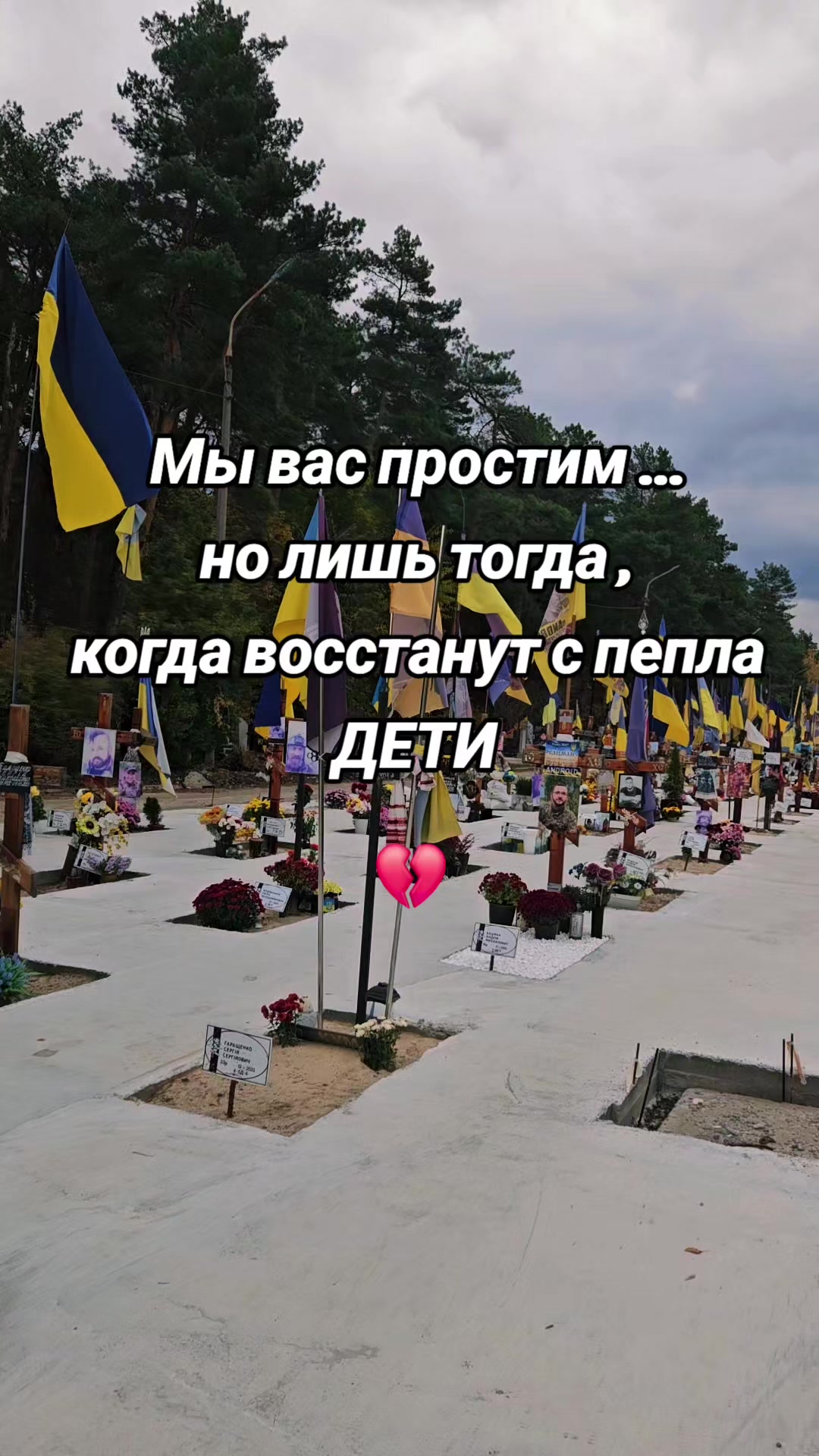 @Irinа🇺🇦