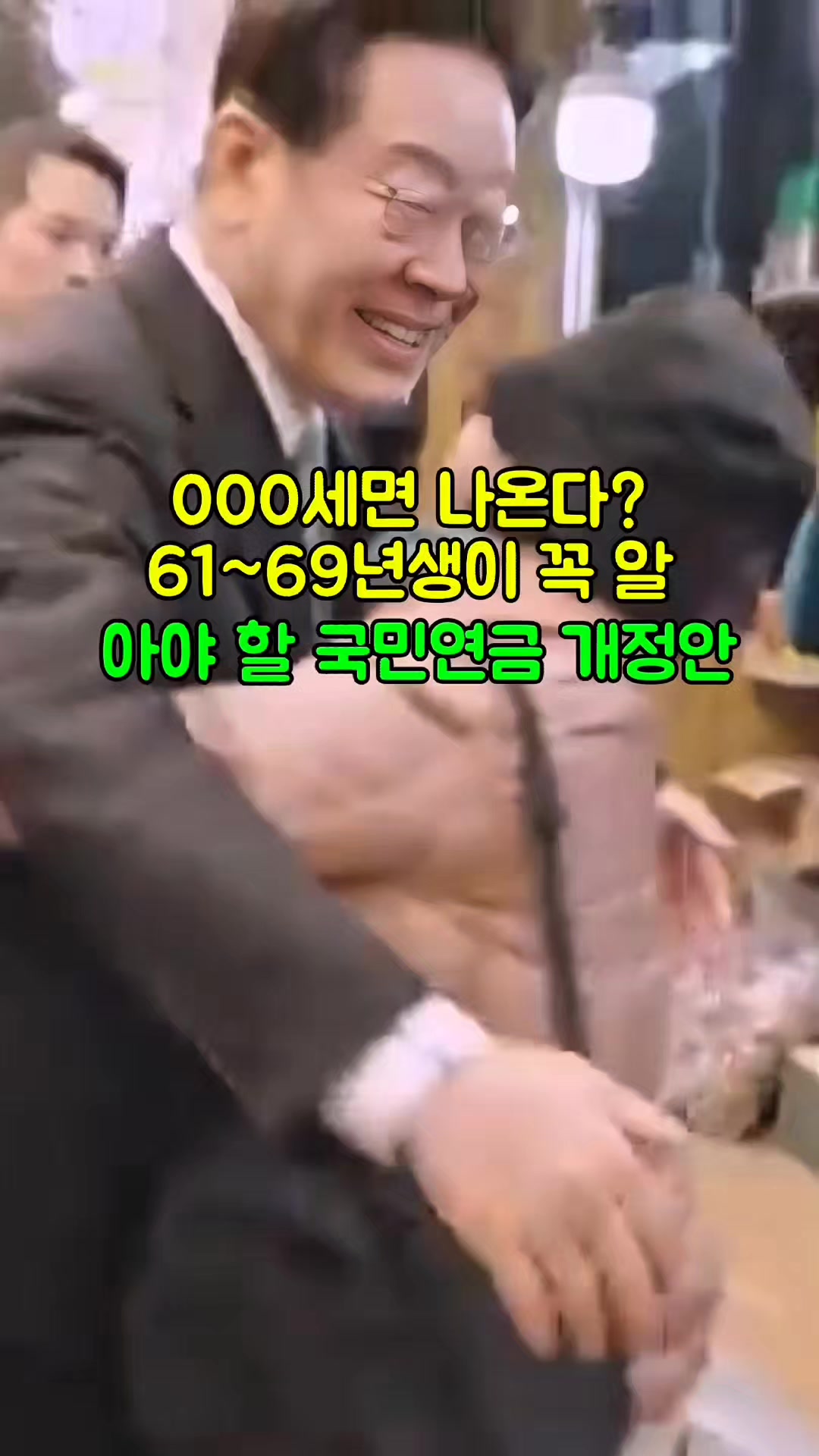 @korea