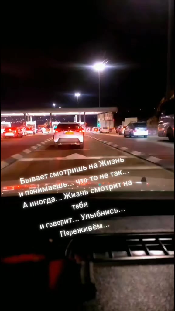 @⚜️🇮🇱Karin🇦🇿⚜️