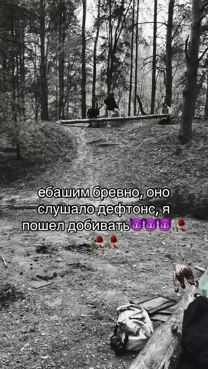 @HAAAATE