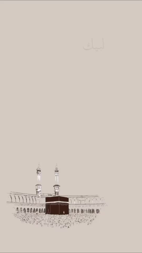 @✨ نورِ ہدایت ✨