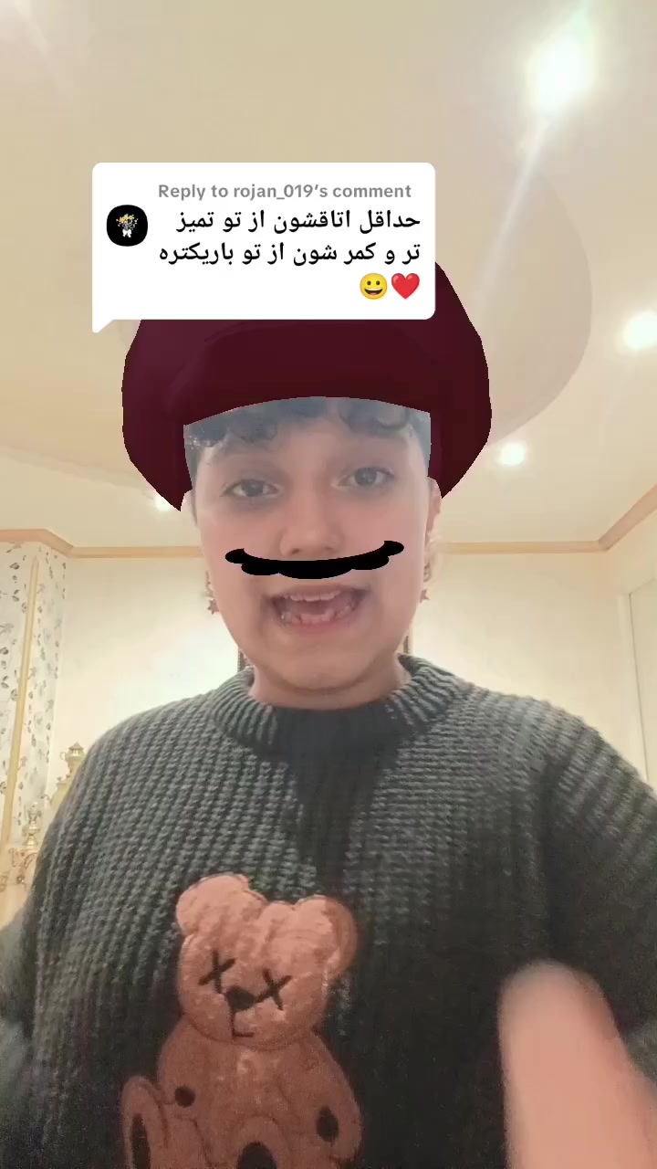 @Mersana Ardeshiri