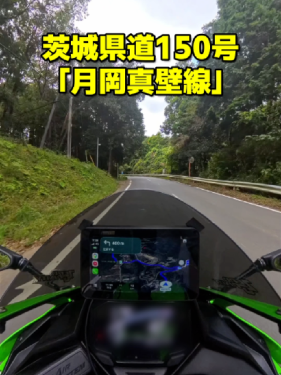 @イッチー
