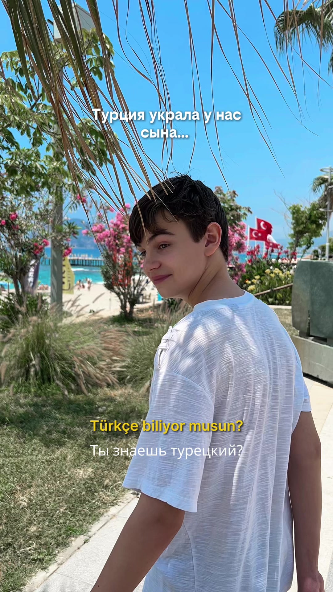 @Татьяна в Турции 🇹🇷