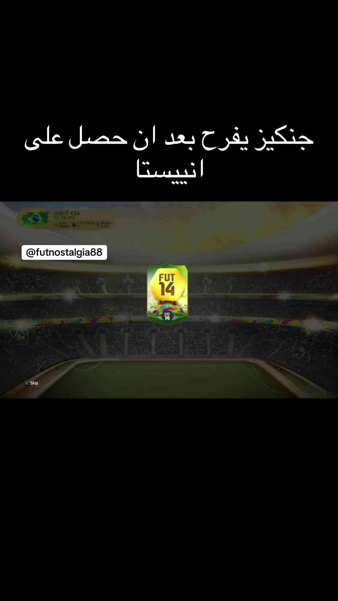 @Futnostalgia