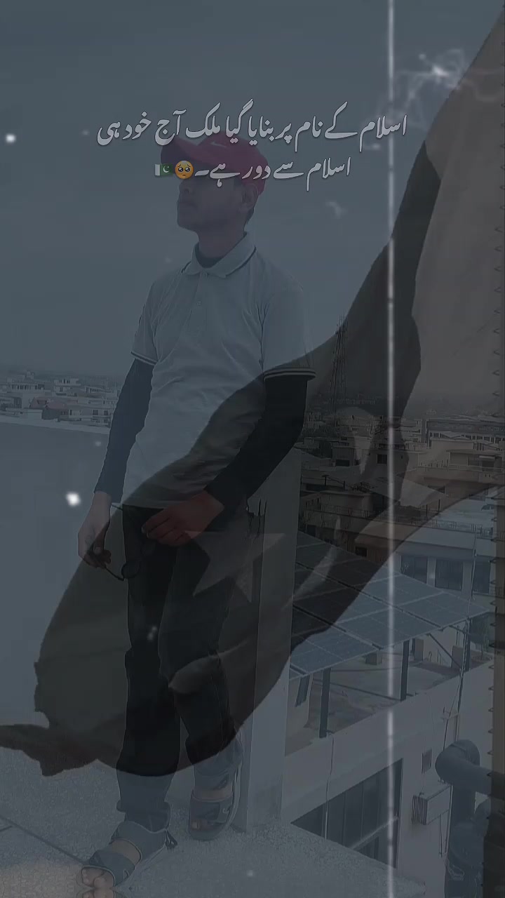 @😎*|Bilal|°|hazarvi |*🥰🥀