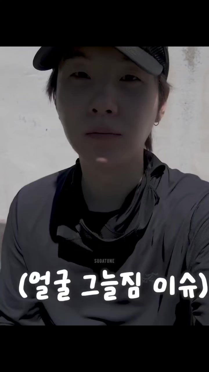 @suga_minyoongi🍊