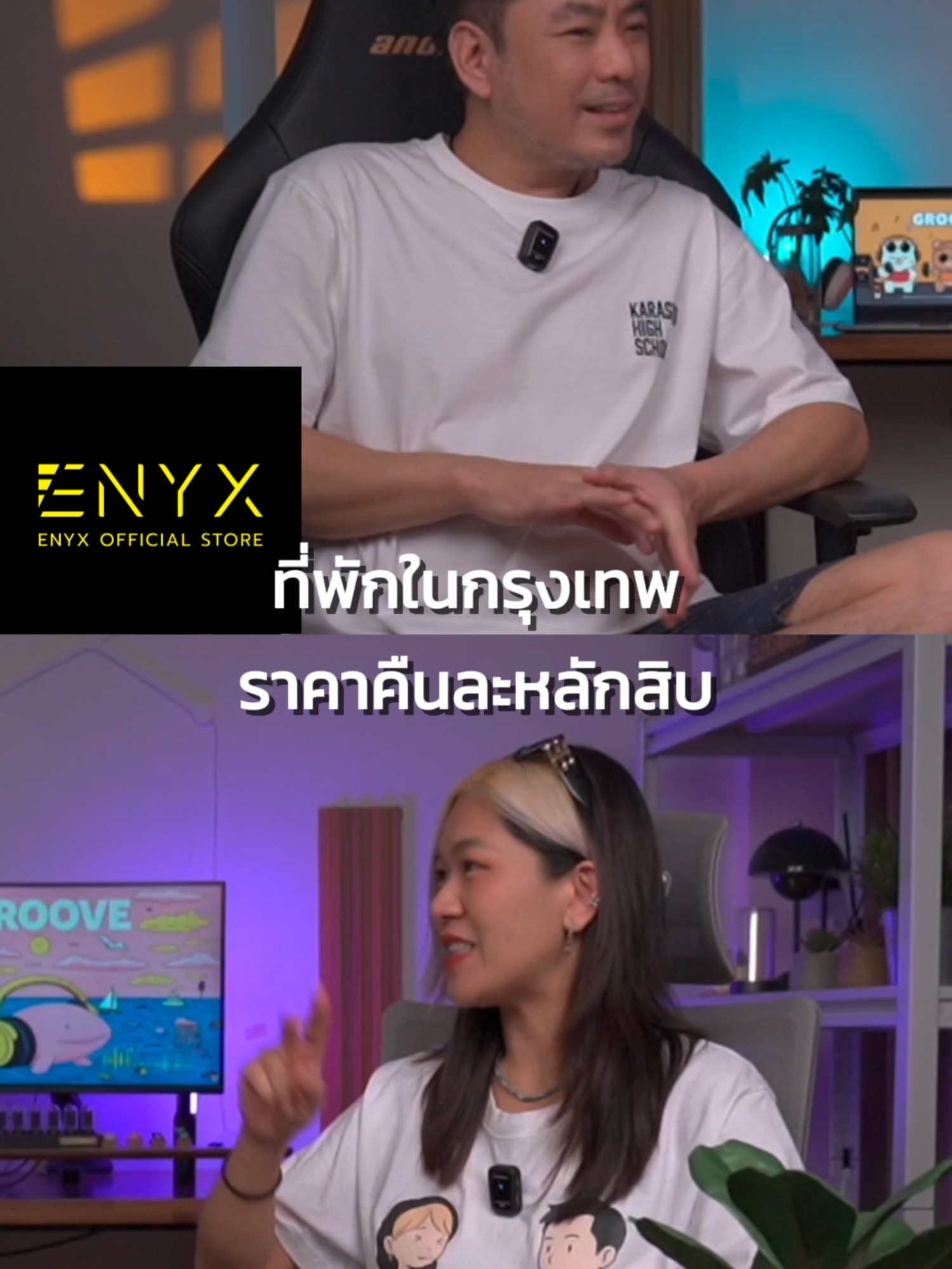 @Withkie