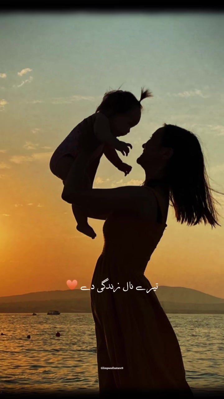 @Amna Mir❥