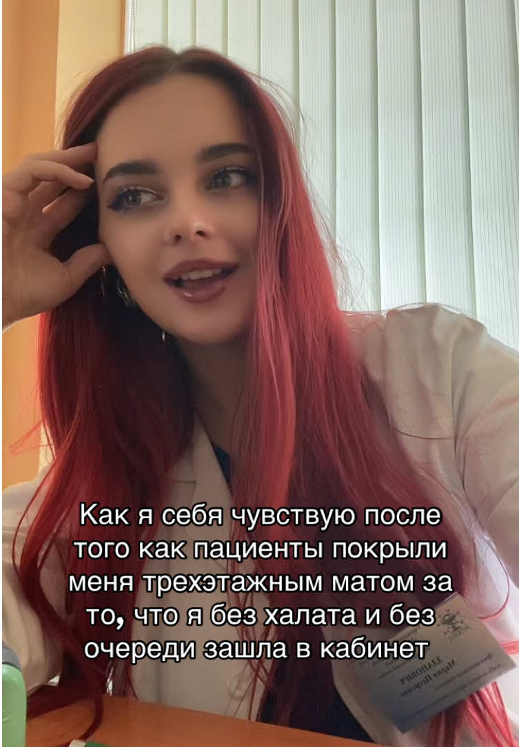 @pepeldofamina