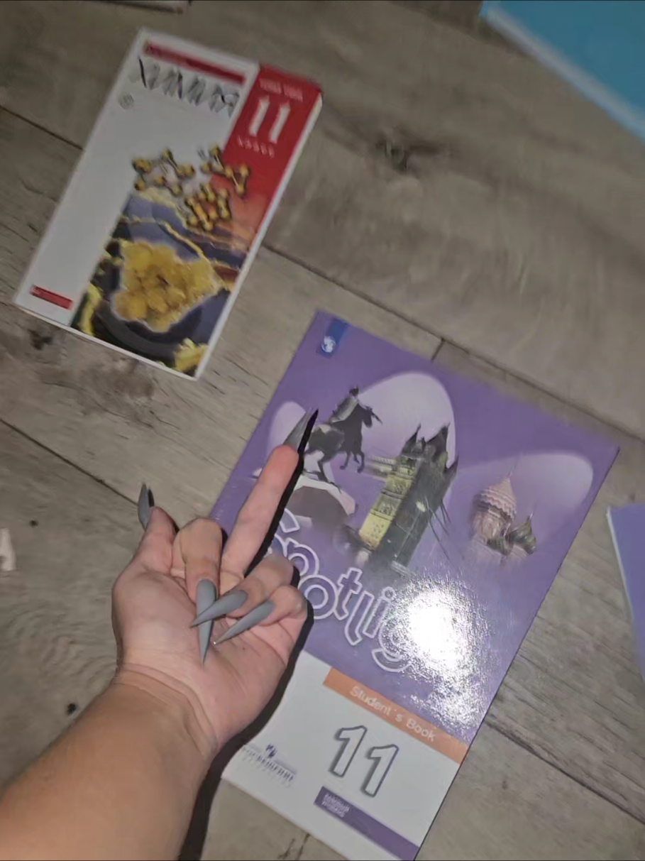 @рофл