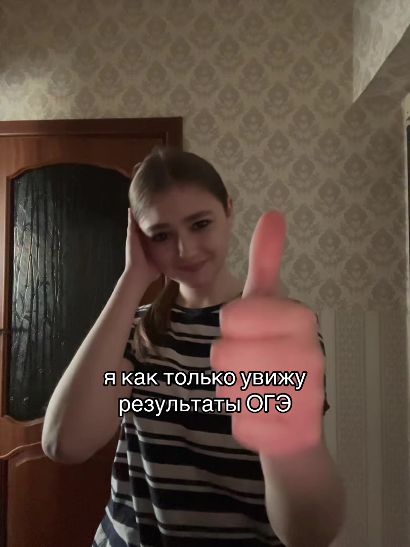 @алиннка