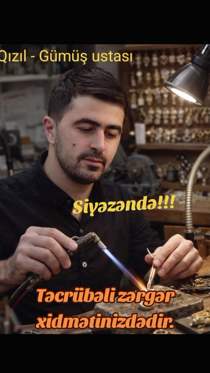 @Рамиль Исаев