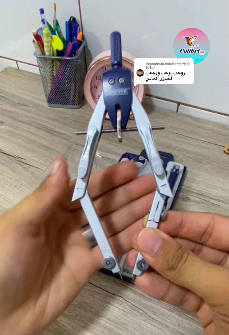 @Colibri Plus 🦜