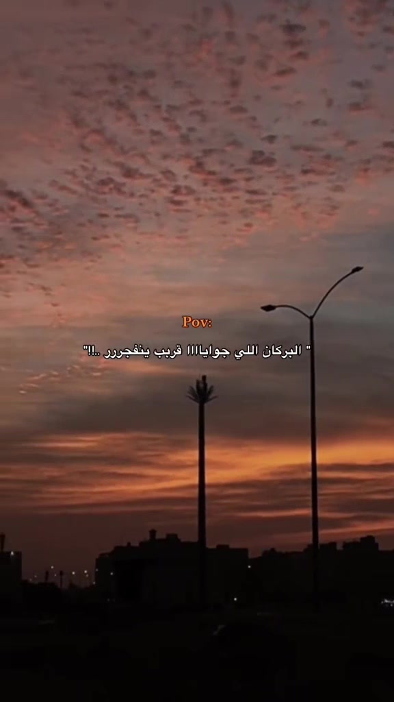 @ᴹᵒˢᵗᵃᶠᵃ ᴴᵃˢˢᵒⁿᵃᵃ