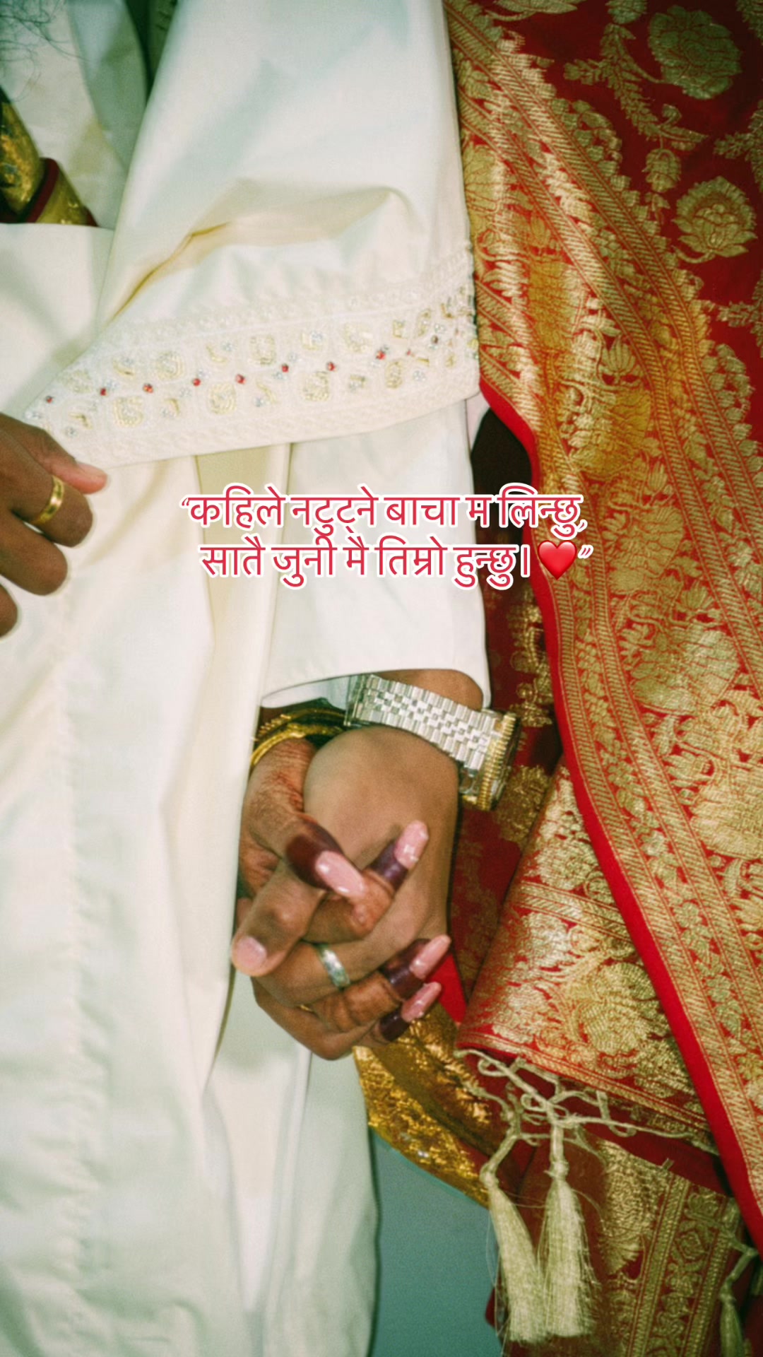 @Rozee Shrestha 🌹