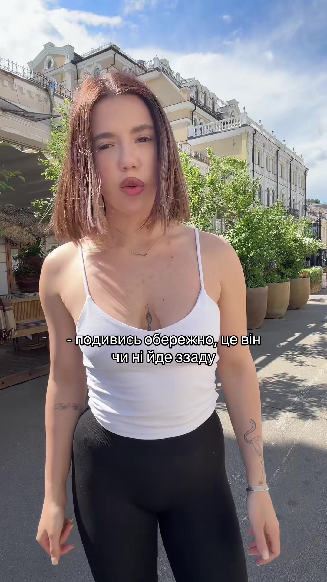 @тгк Natka.Fm