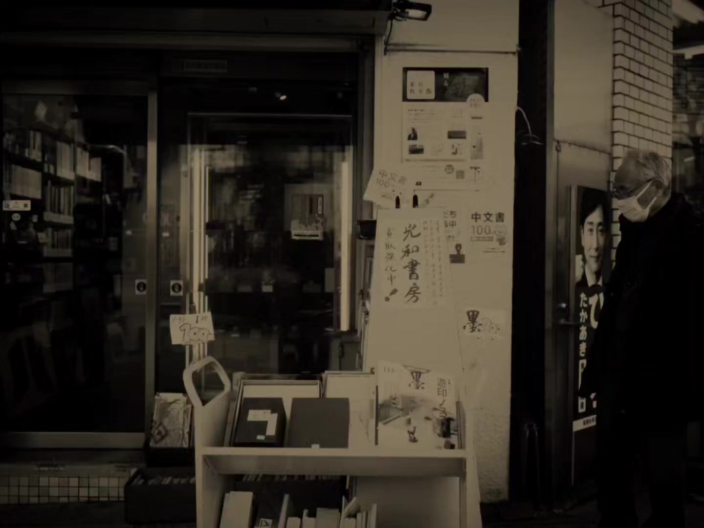 @ᴘʙʙɢ