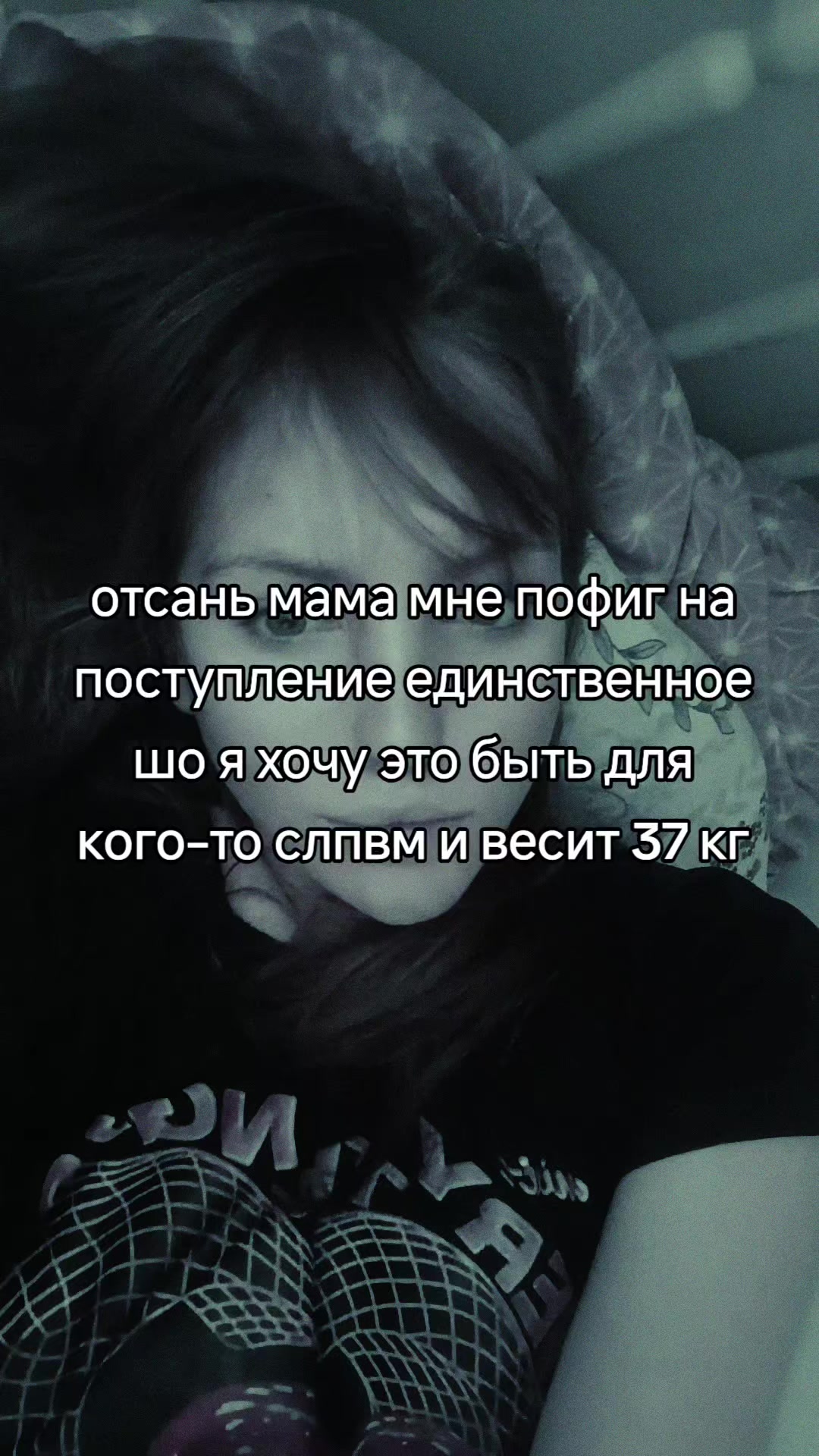 @ТГК: Богиня мисс чиз 💜