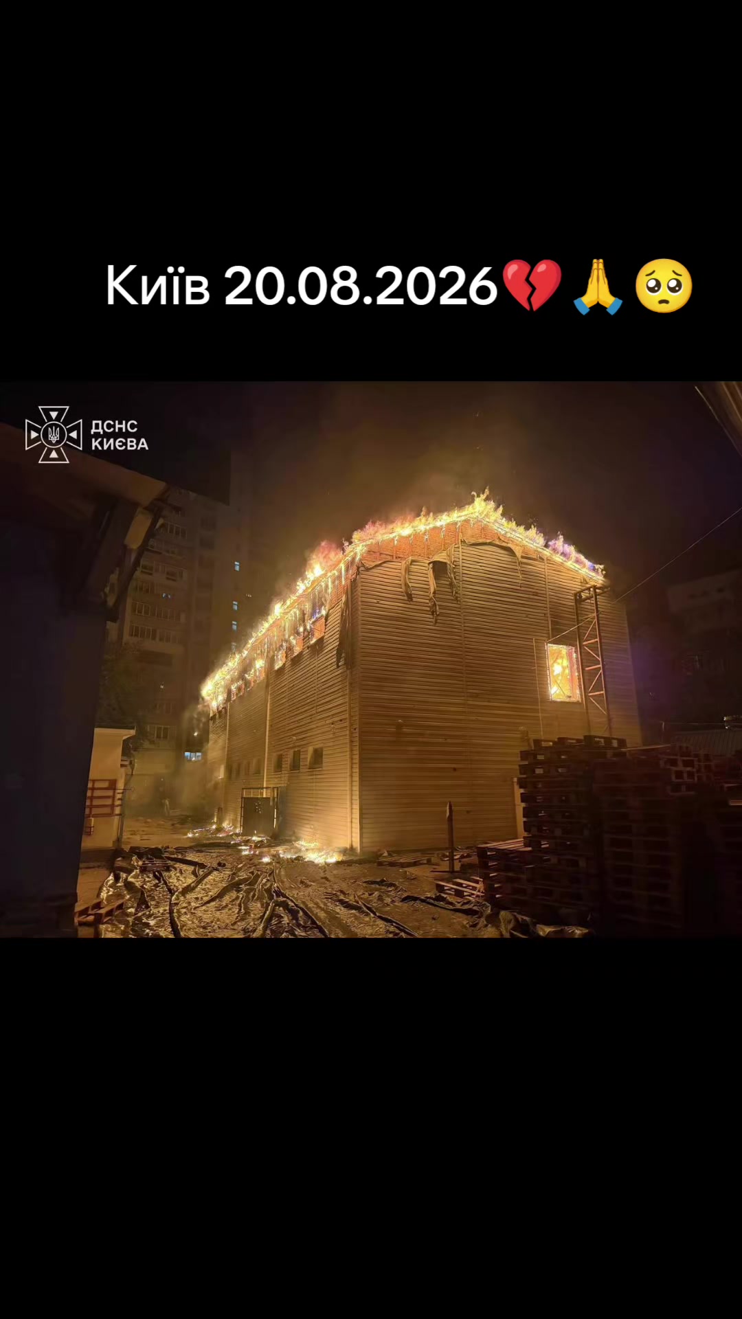 @Антоніна💙💛🇺🇦