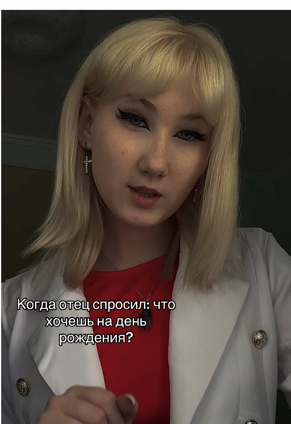 @🥀_Bitchhh_🥀