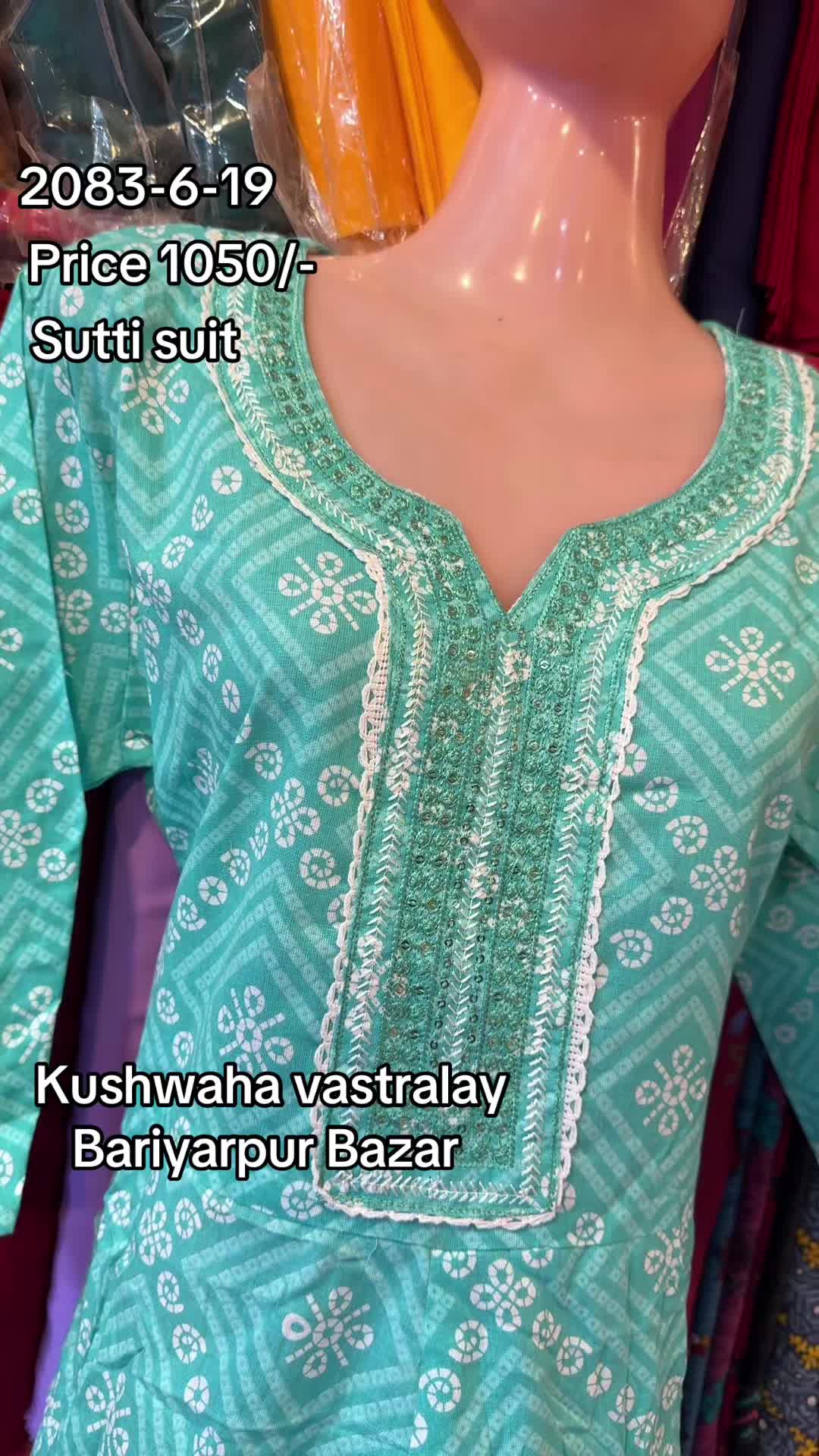 @Sanjay kushwaha❤️❤️