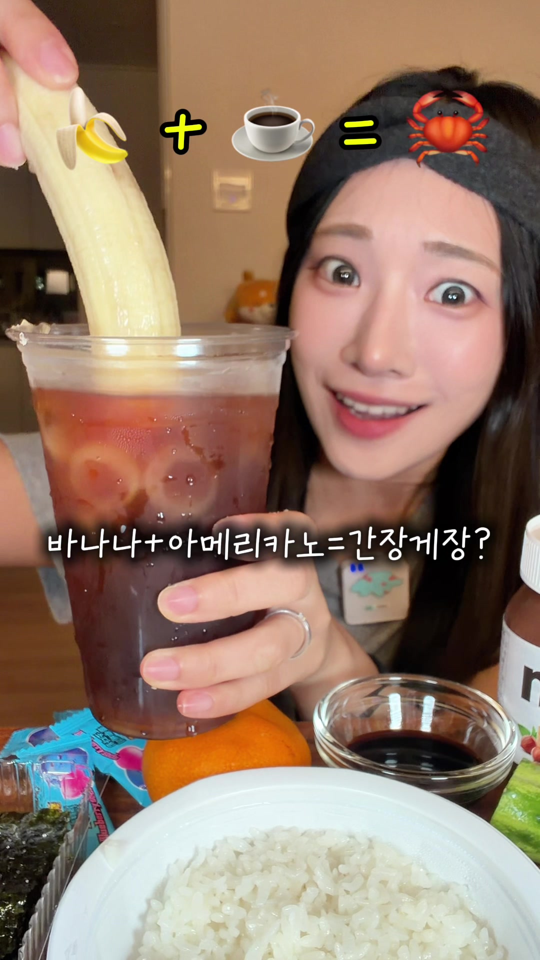 @프롬서희
