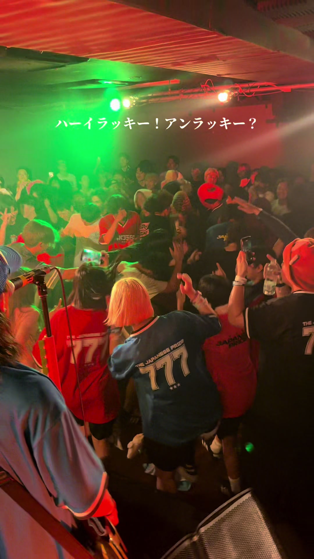 @THE JAPANESE PRIDE
