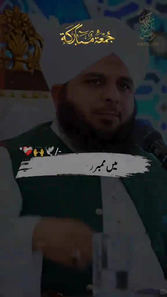 @SyEd AwAiS sHaH 🥂