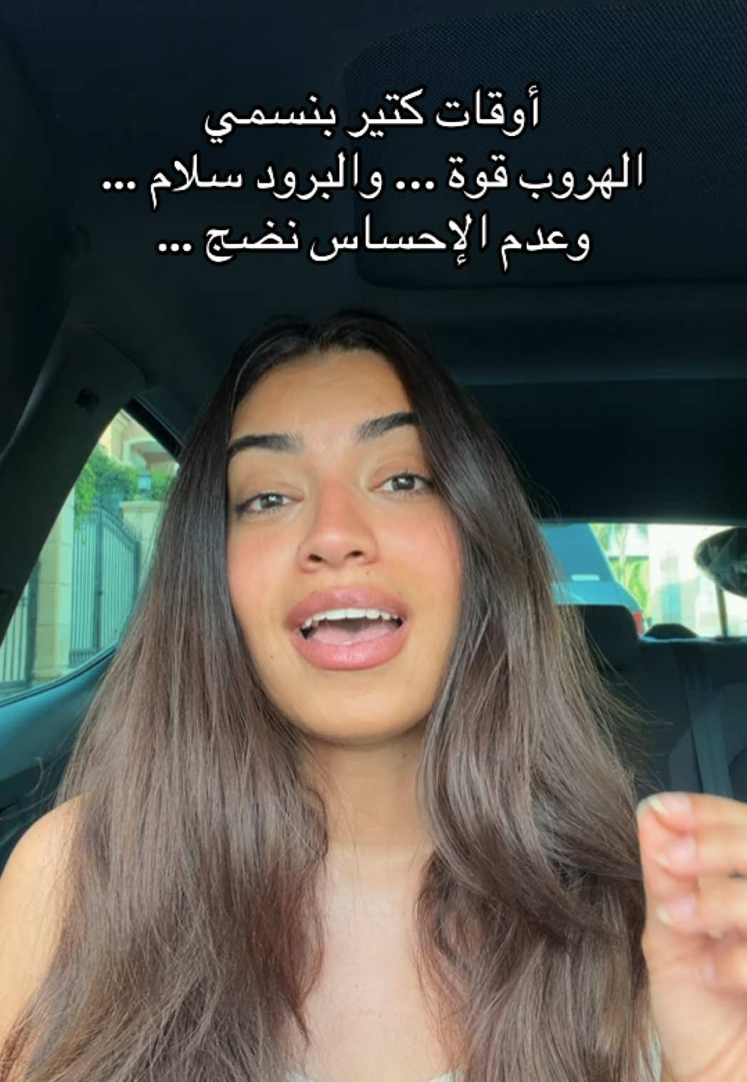 @Nada Osama Abass