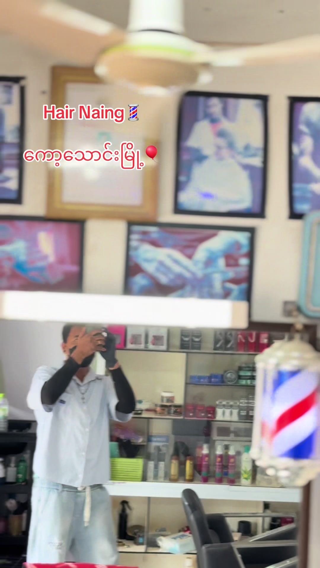 @KO HairNaing GYIđâď¸đđđ