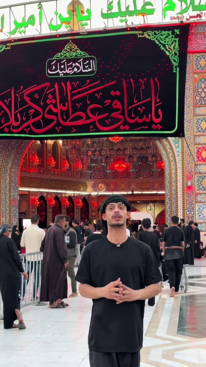 @مسكوف ابو جنة