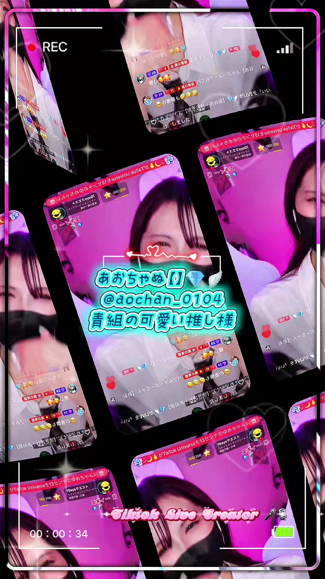 @いおぷり🪣【あおちゃぬ。もげ】💎🪽