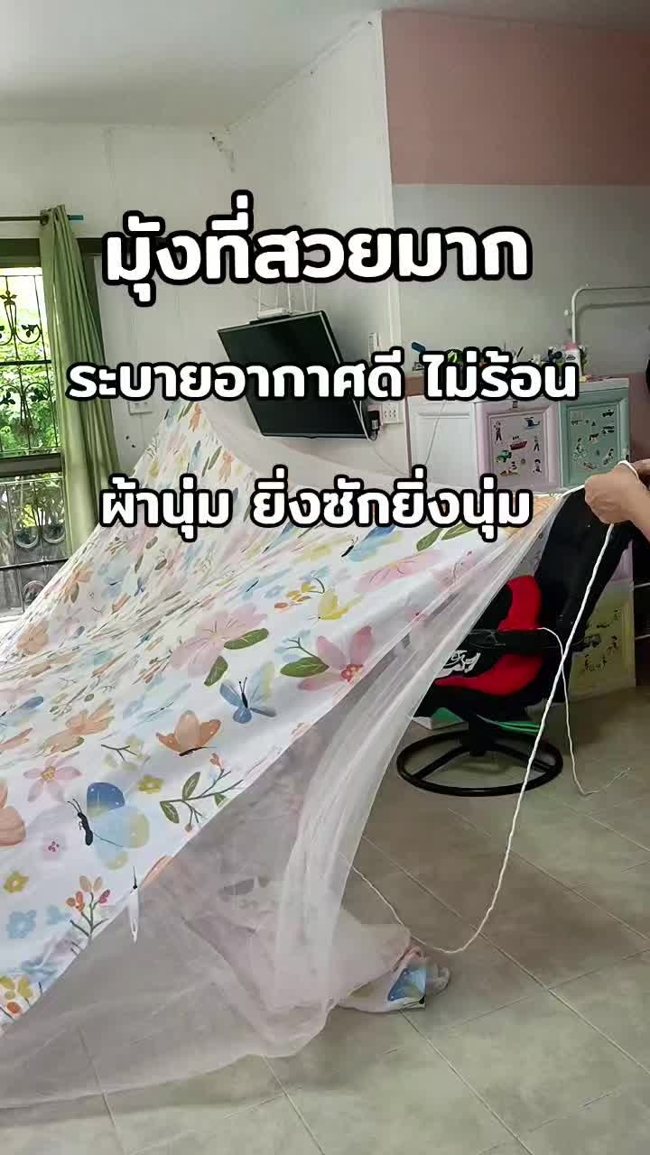 @คุณแม่ณิชา รีวิวของถูก