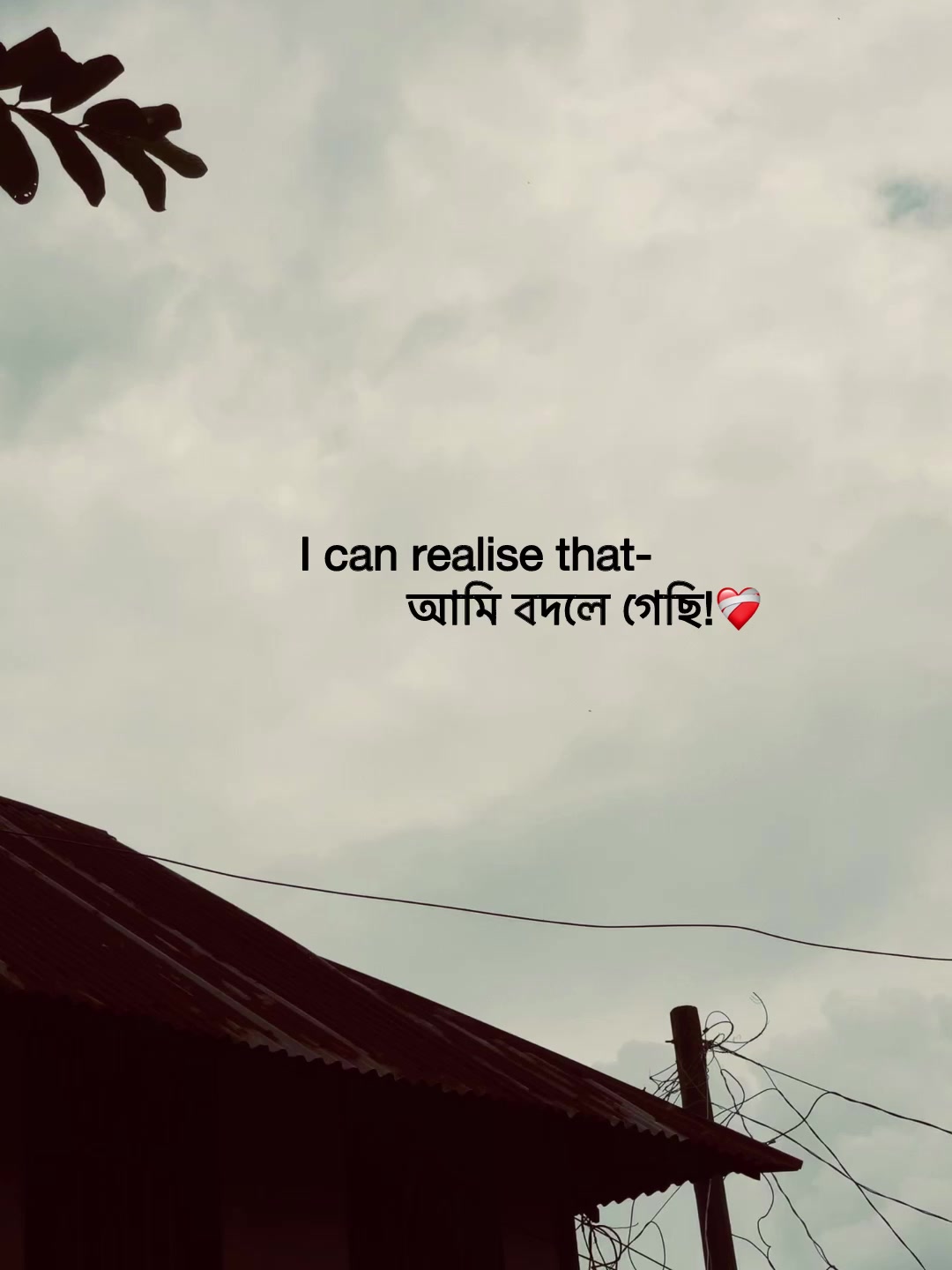 @Jit Baiddyađ§