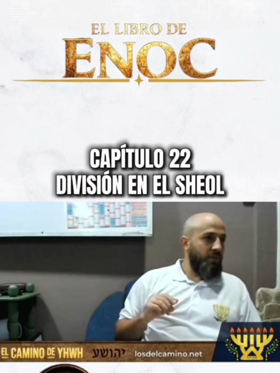 @El Camino de YHWH_Oficial
