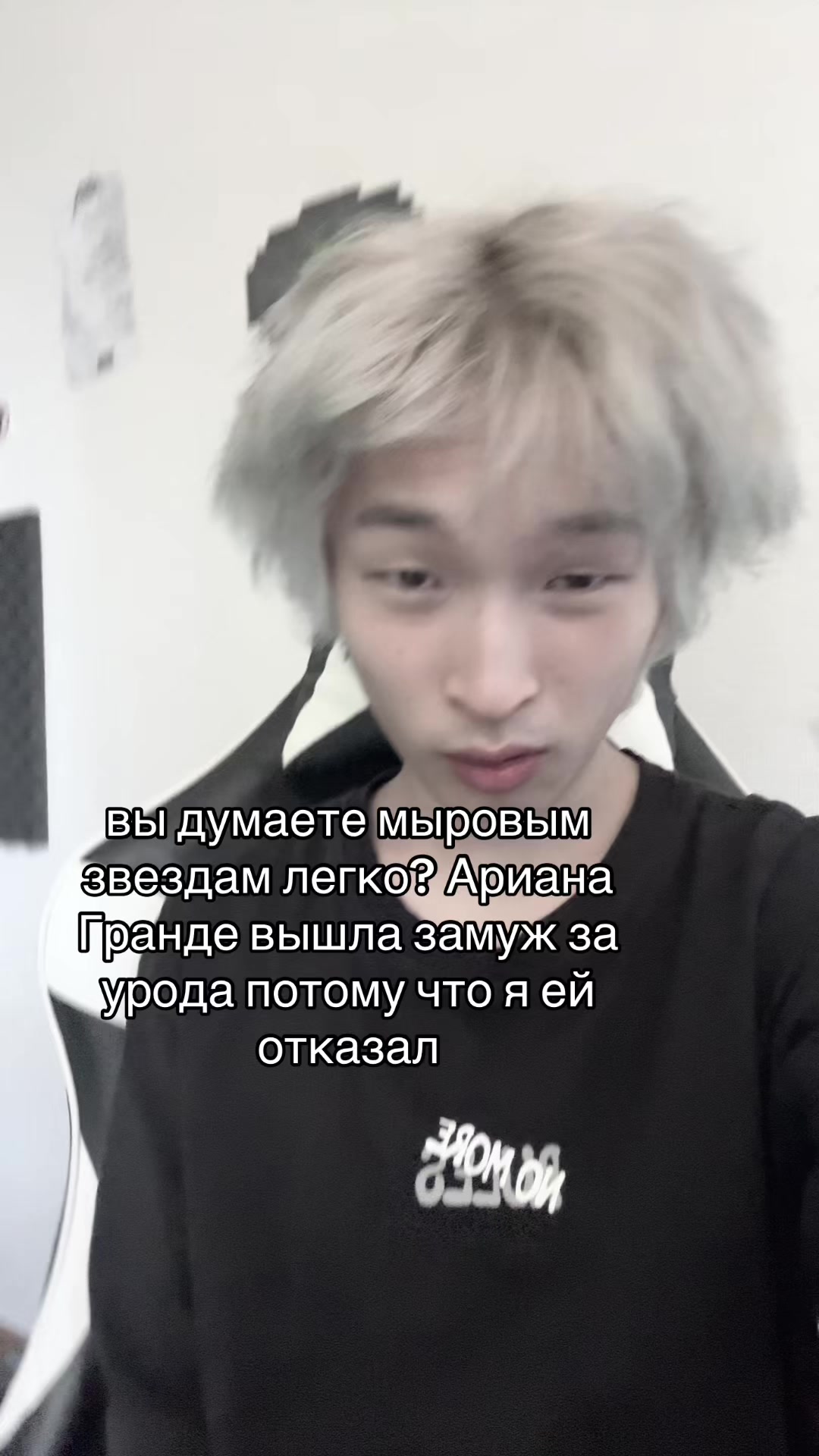@тгк: Максимка не водопад