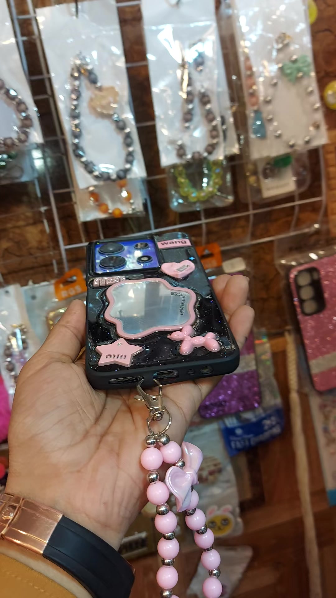 @baliاحبك